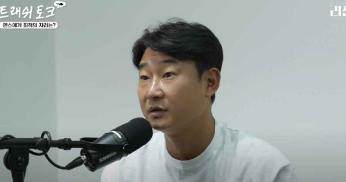 이천수가 본 카스트로프 “분데스리가가 K리그보다 위라는 포장지 있어…냉정한 평가 필요”