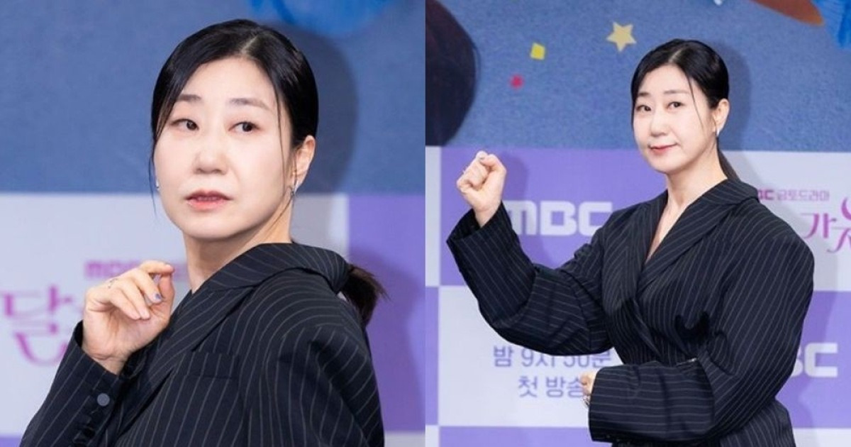 5년 전 코인 투자… 라미란, 50만원→5억 "지켜보는 중"