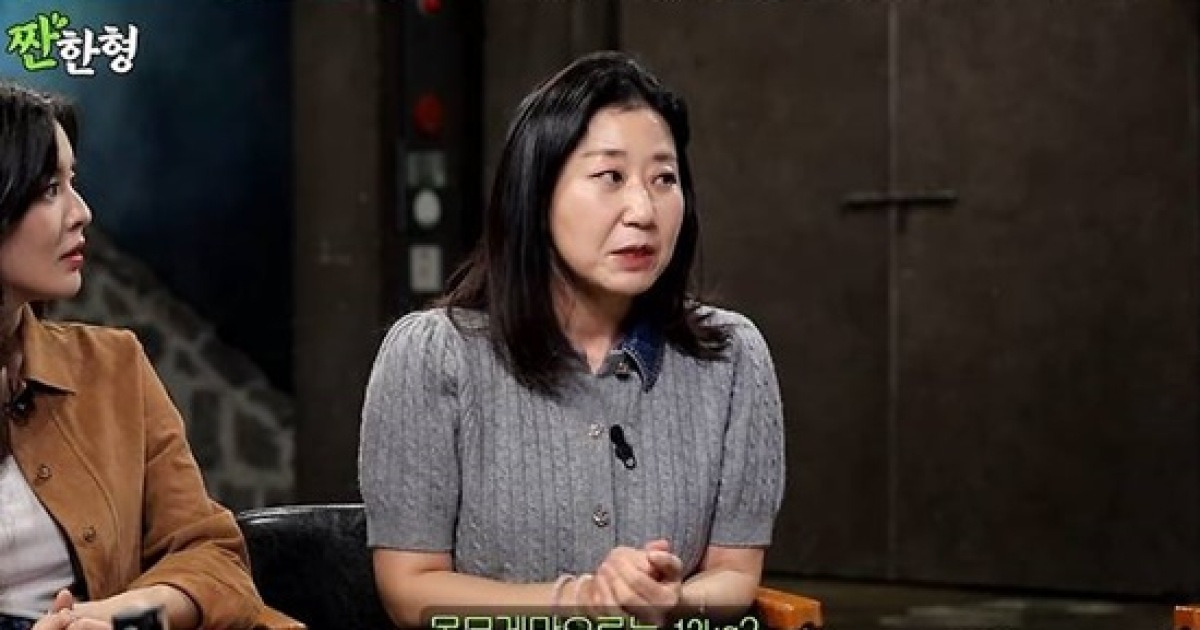 '13kg 감량' 라미란 "레깅스 입고 노출증 생겨"…신동엽도 깜짝 "위고비야?" (짠한형)