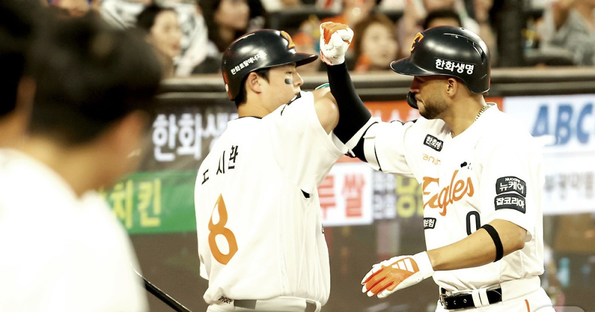 역전 우승 노리는 한화, KIA 격파…선두 LG와 2.5경기 차(종합)