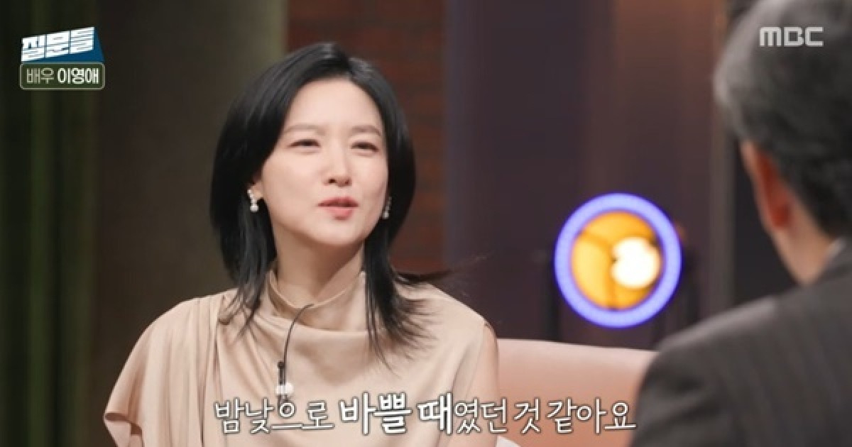 손석희 “이영애, 25년 전 잠이 덜 깬 목소리로 섭외 거절” (질문들3)