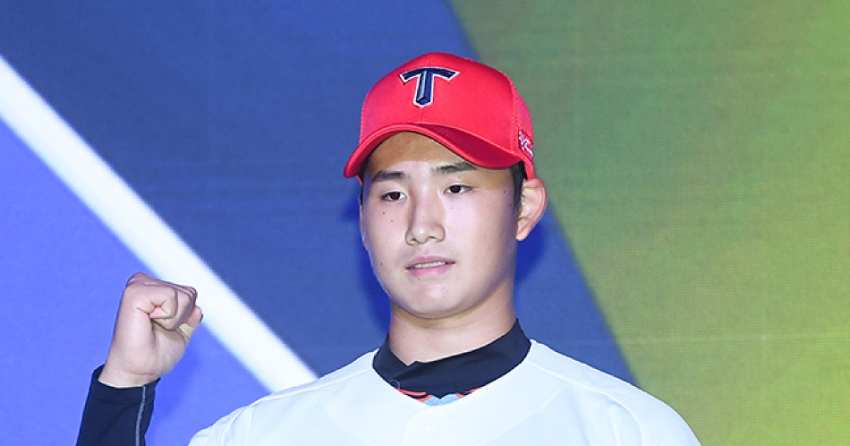 KIA, 투수 김현수·외야수 김민규 등 9명 지명