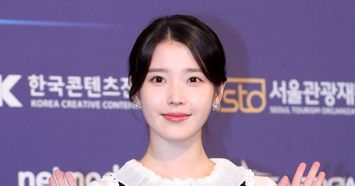 아이유가 또…데뷔 기념일 맞아 2억 원 기부