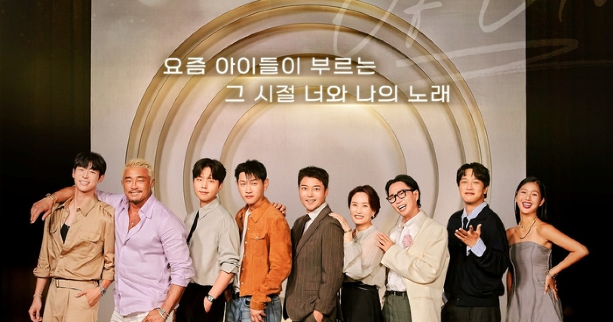 SM C&C, SBS ‘우리들의 발라드’ 공동사업 참여…가요 매니지먼트 확장 신호탄