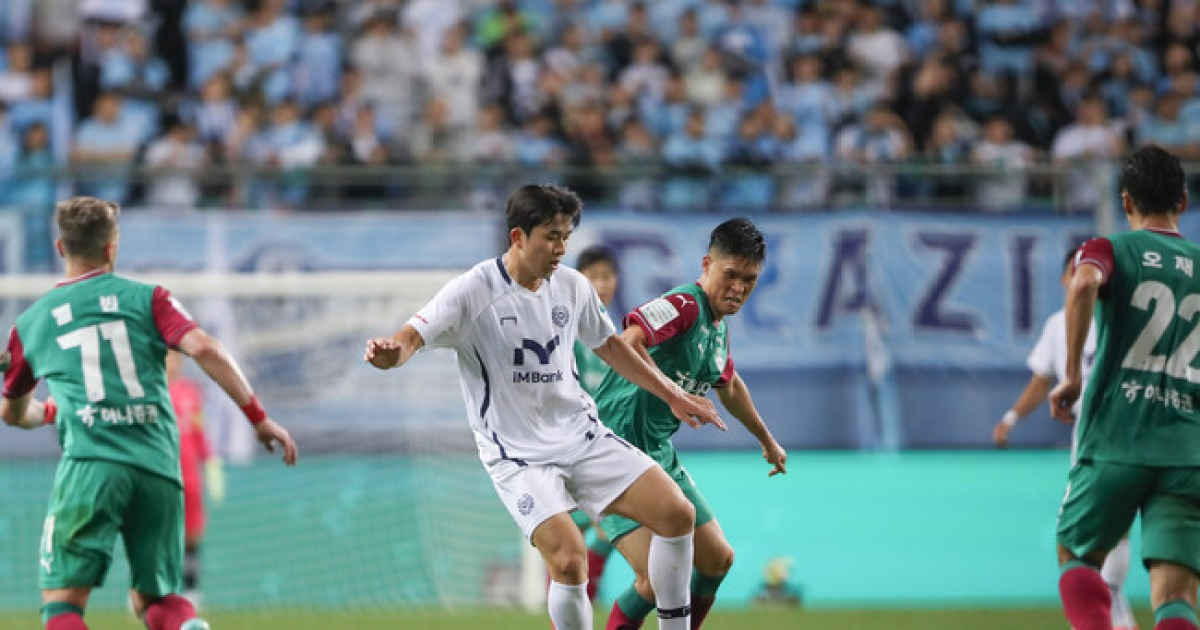 '반등 목표' 대전 vs '3연승 도전' 대구...K리그1 30라운드 프리뷰