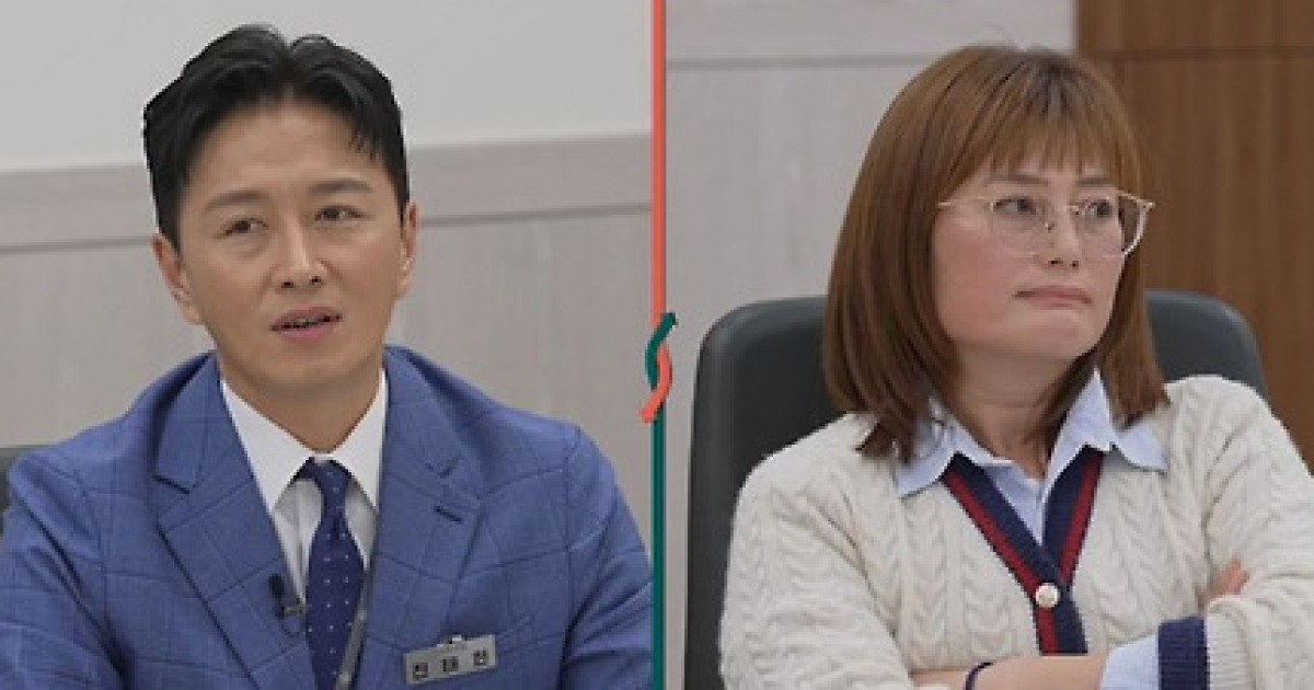 "'19세 차이' 아내 사망보험금으로 놀아야지" 막말 男 등장에 '충격'