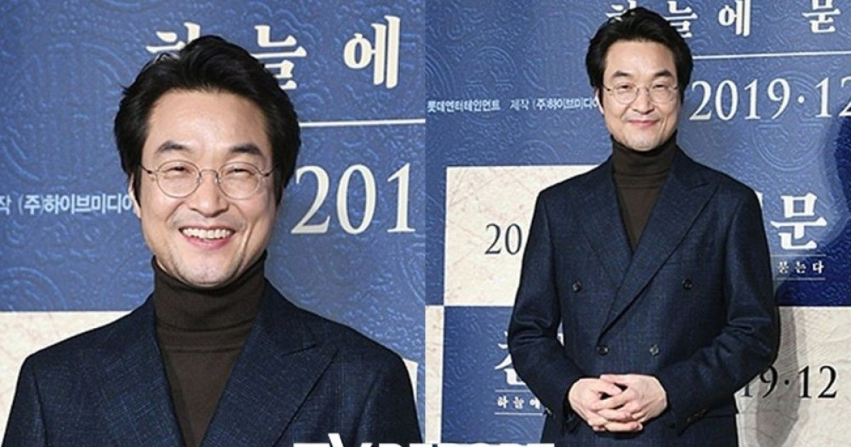 2회만에 시청률 7.4%…벌써부터 대박 조짐 보이는 한국드라마