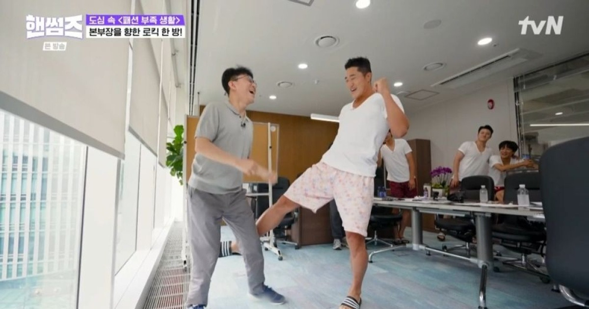 'UFC 출신' 김동현, 민간인에 로우킥→차태현은 '주걱턱' 깨닫고 좌절 ('핸썸가이즈')