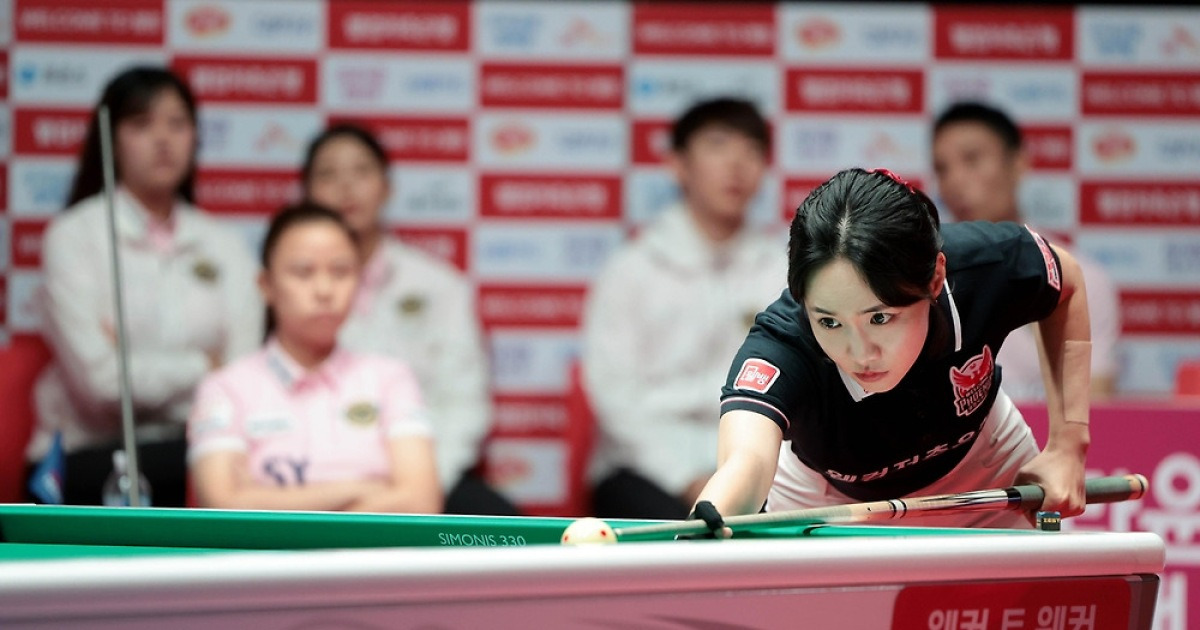 프로당구 팀리그 3라운드, 3승 1패만 4팀…치열한 선두 경쟁