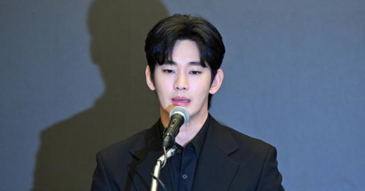 김수현 소속사, 정산 의혹 일자 "위법 사항 없어" 반박