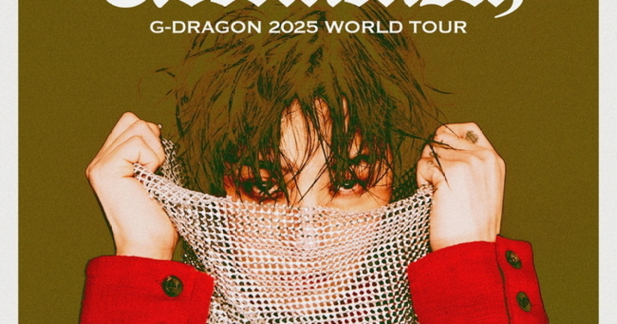 전세계 휩쓴 지드래곤, 12월 고척돔 콘서트 확정