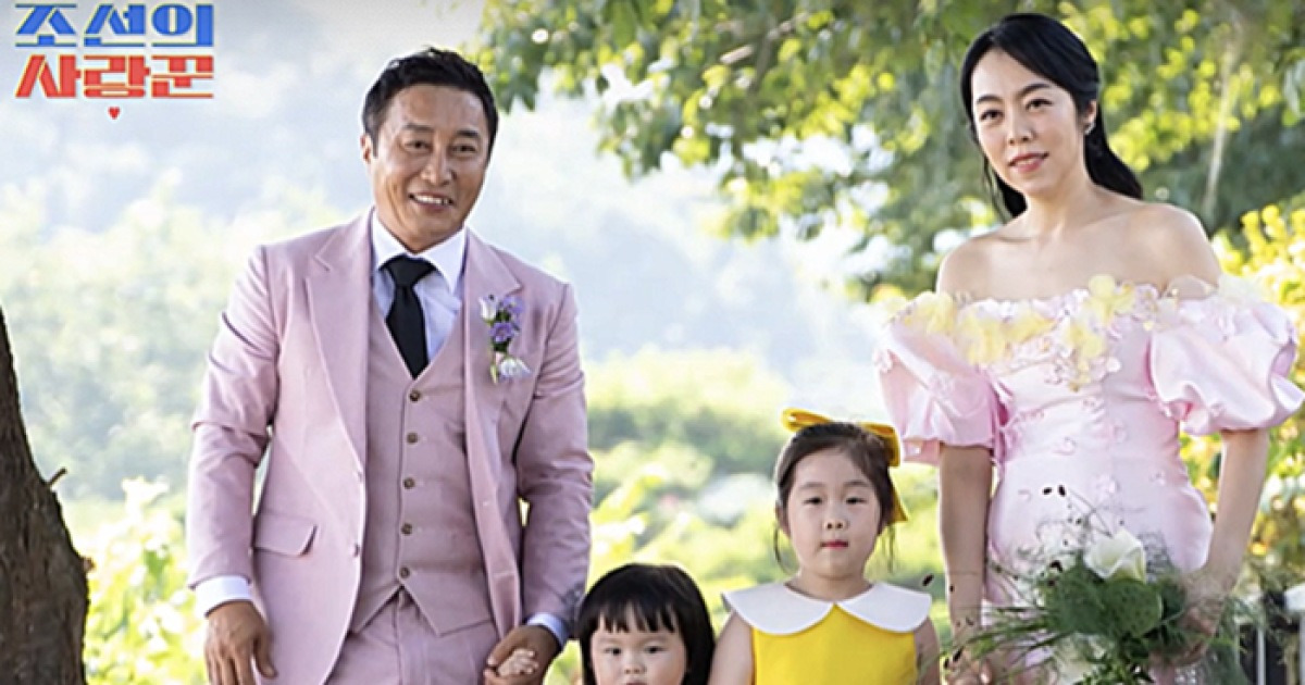 김병만, 오늘 재혼… 새 가족과 함께 인생 2막 시작