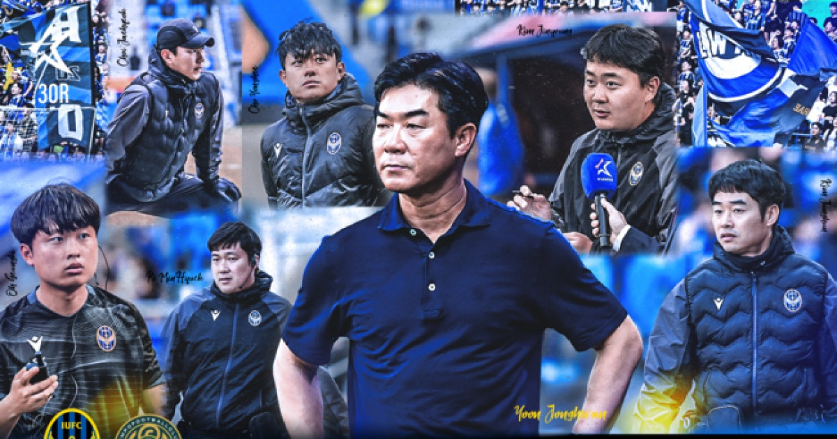 ’모두의 힘으로’ 인천유나이티드 9월 20일 김포전서 승격을 향한 승리 준비 완료