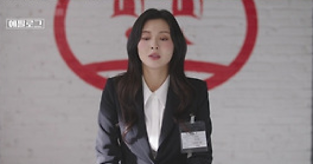 ‘달까지 가자’ 이선빈, 남친 이별 통보→환승 연애에 사이다 복수