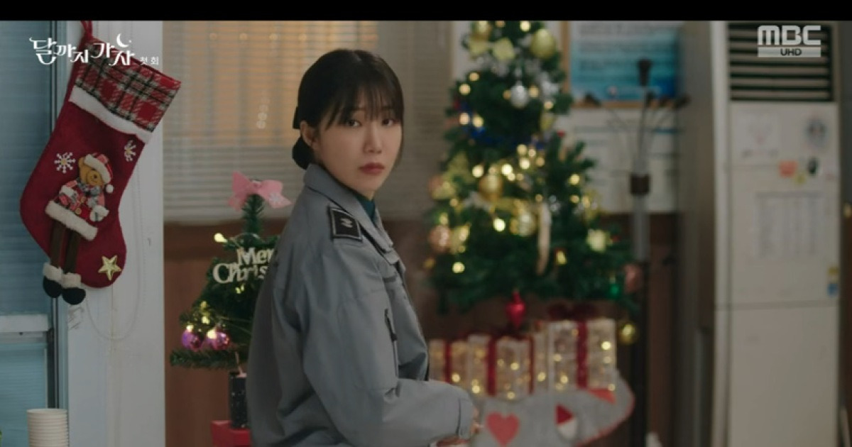 정은지, ‘달까지 가자’ 특별 출연…‘술도녀’ 의리 빛났다