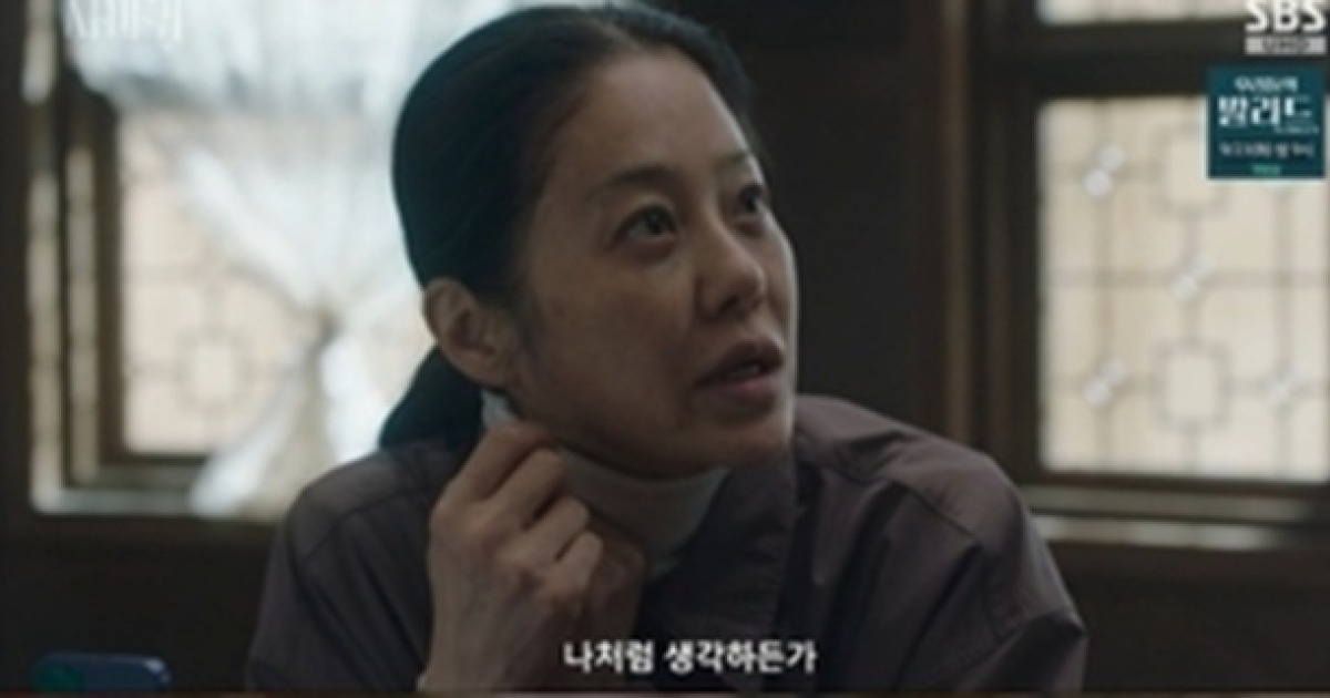 고현정, 모방 살인범 제대로 도발했다‥두 살인마의 광기 어린 대화(사마귀)