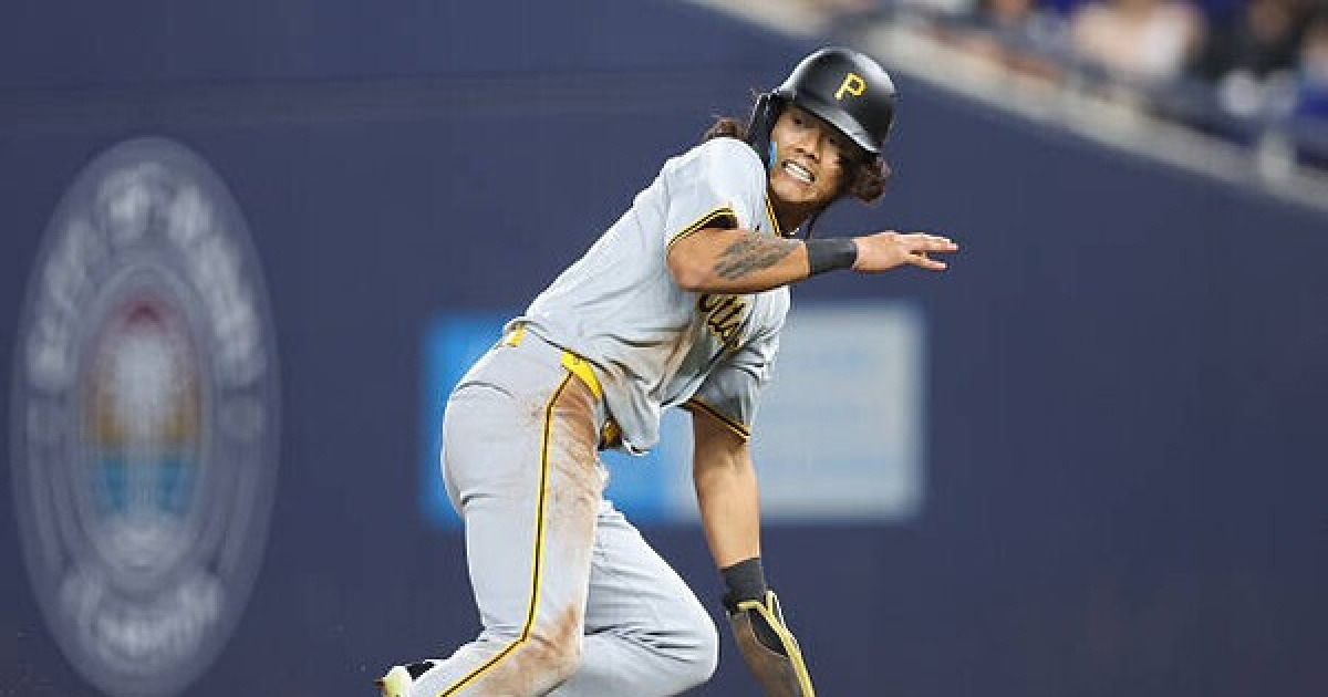 "MLB 수준 아니다" 133km 느린 공에 '폭풍 삼진' 배지환, 방출 우려 커진다…강백호랑 '투톱'이었는데 어쩌다 이렇게 됐나
