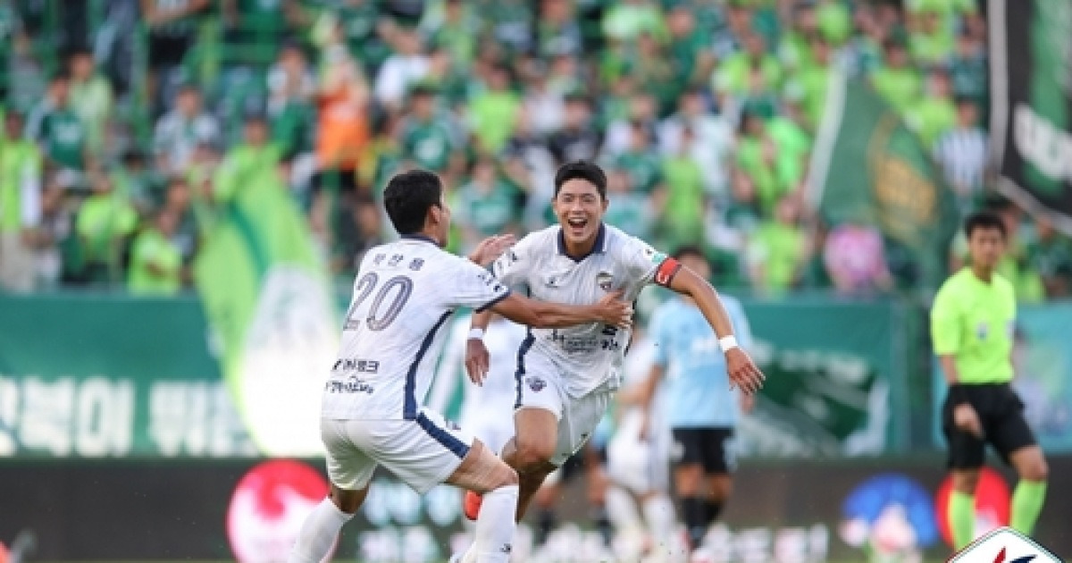 K리그1 김천, '조기 우승 꿈' 전북에 고춧가루…적진서 2-1 승리(종합2보)