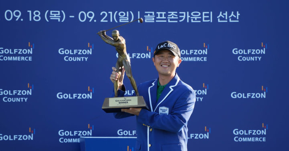 박성국, 7년만에 KPGA 통산 2승…"힘든 상황서 마음 다잡아"(종합)