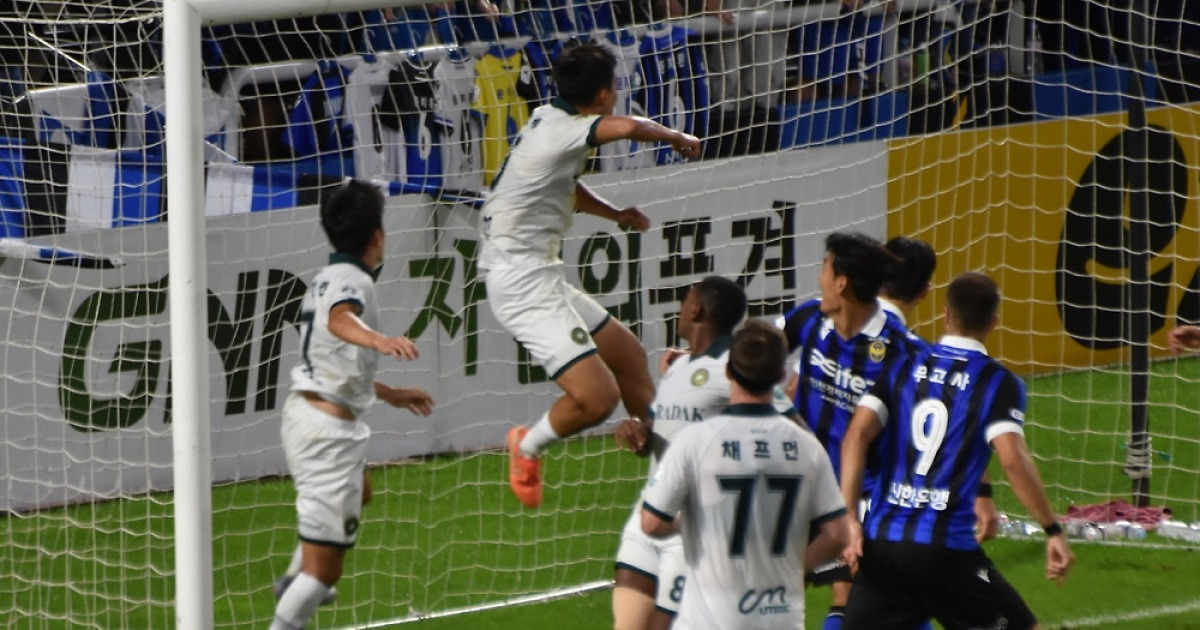 '김포 FC'에게 발목 잡힌 '인천 유나이티드'... 수원과 쌍둥이 신세