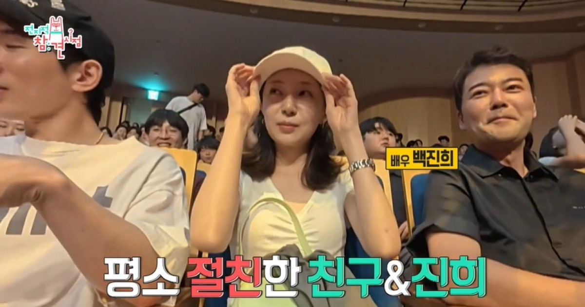 전현무, '13살 연하' 여배우와 공연 데이트…"절친 사이" 직접 해명 (전참시)