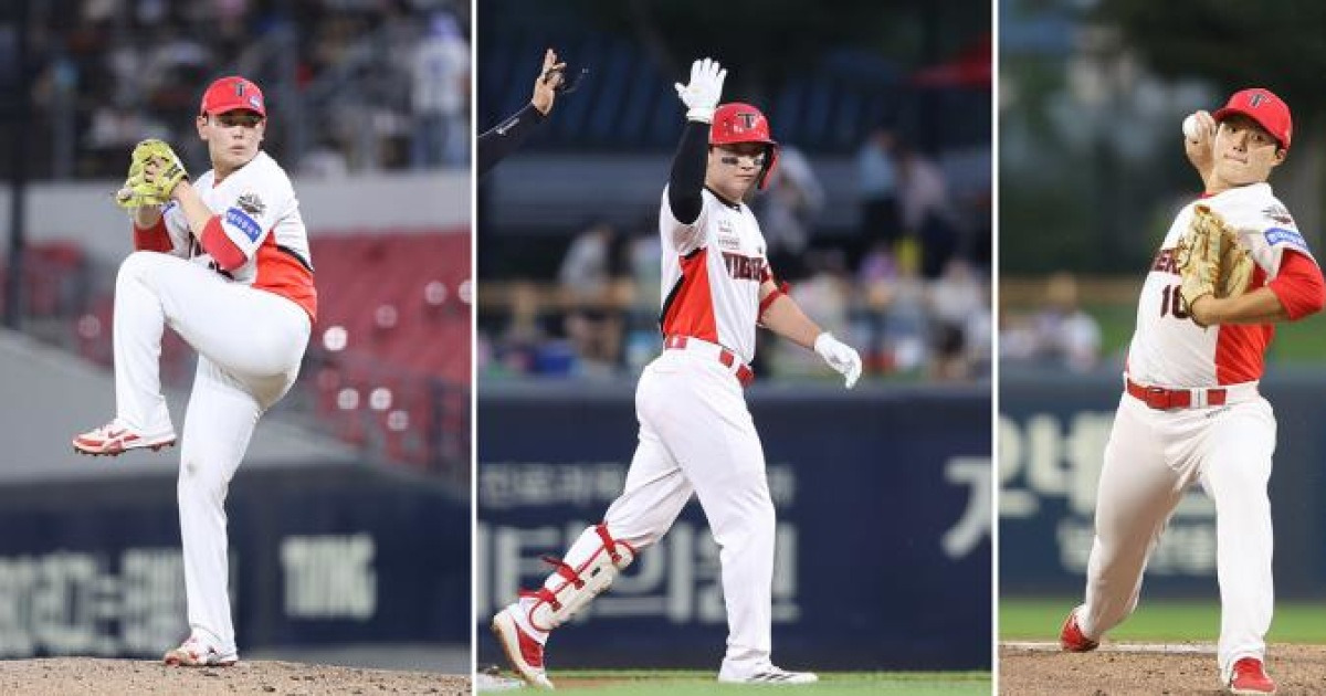 KIA, SSG·키움·NC와 4경기…가을은 멀어도 ‘변화의 무대’