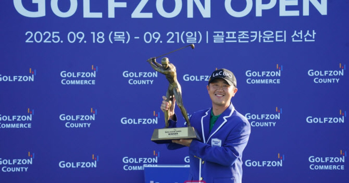 박성국, 6년 11개월 침묵 깨고 우승하고 '대기신분 졸업'.."좋아하는 거 줄이고 힘든 거 더 했다"