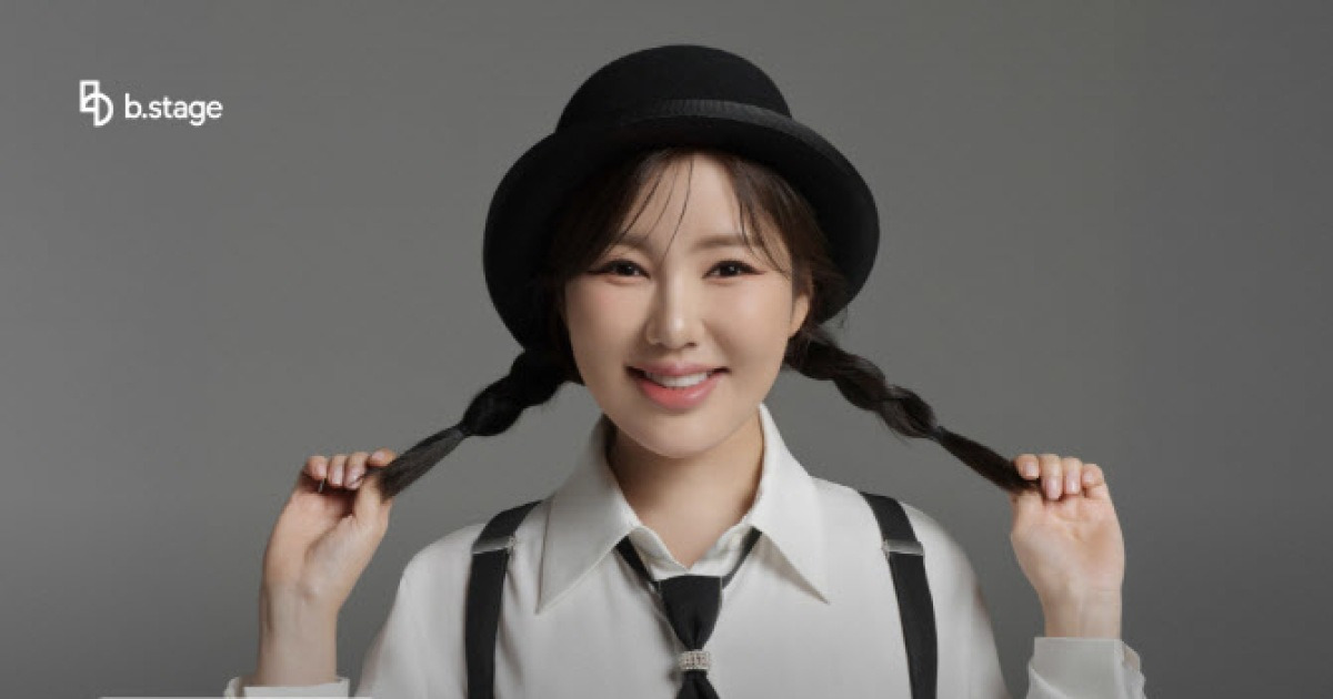 '트롯 여제' 송가인, 비스테이지 공식 홈페이지 오픈