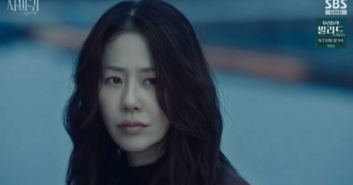 사마귀’ 고현정, 모방범 자극하며 심리전 주도…섬뜩한 몰입감