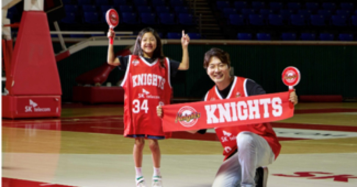 SKT, 장기 우수 고객 1750명 서울 SK 홈경기 초청