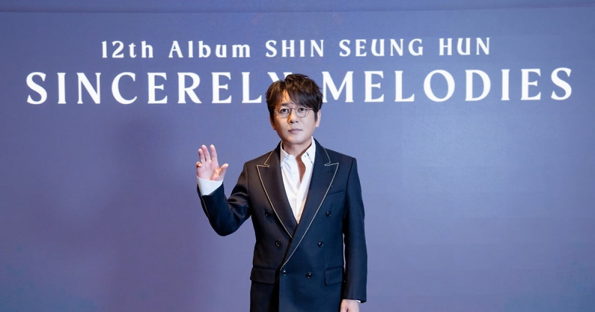 '데뷔 35주년' 신승훈