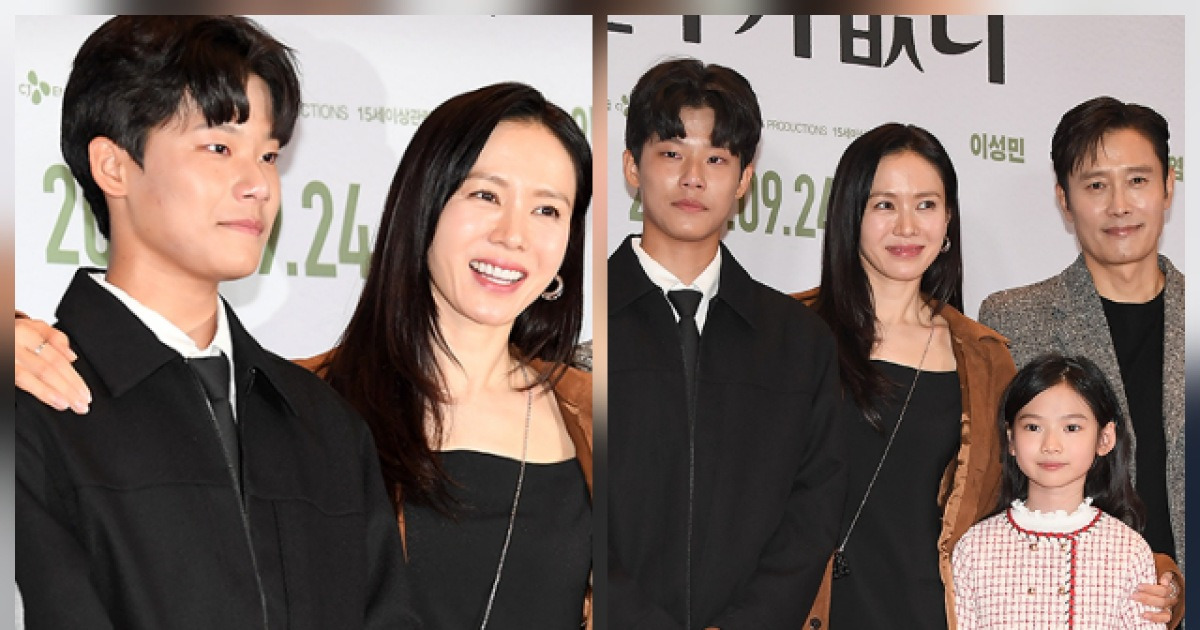 이병헌X손예진, 김우승·최소율과 한자리에…극중 가족 그대로 ‘어쩔수가없다’