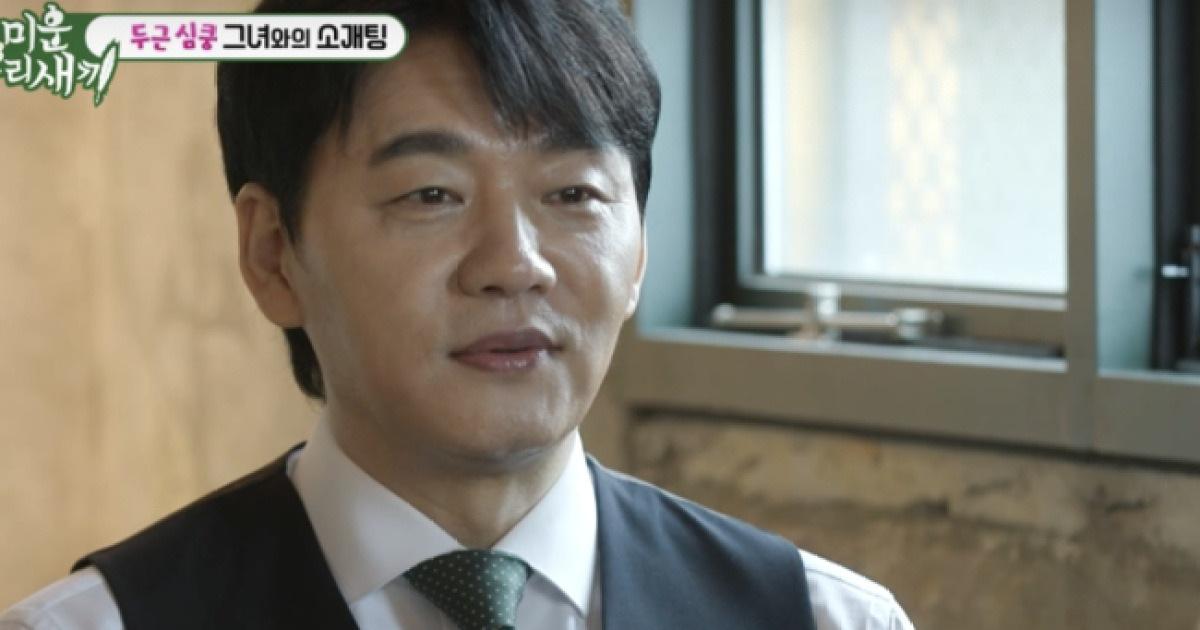 '또 소개팅' 김승수, 결과는 '대망신'...임원희는 연락처 받아 '굴욕MAX' ('미우새')