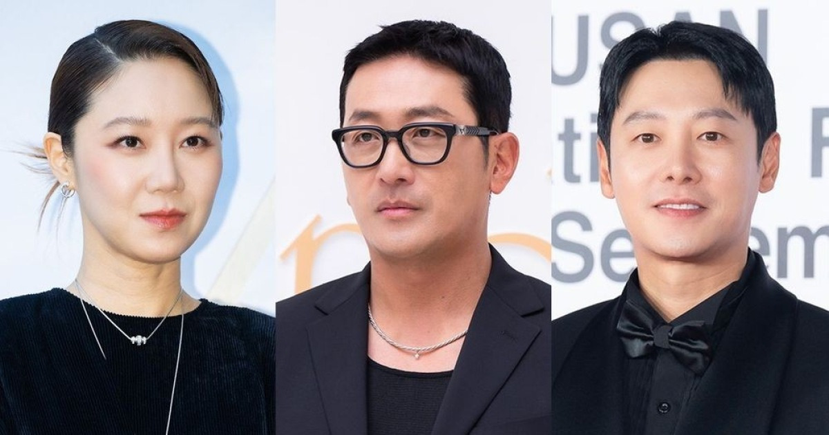 하정우·공효진·김동욱, 15분 지각 사과 無… 아쉬움 가득