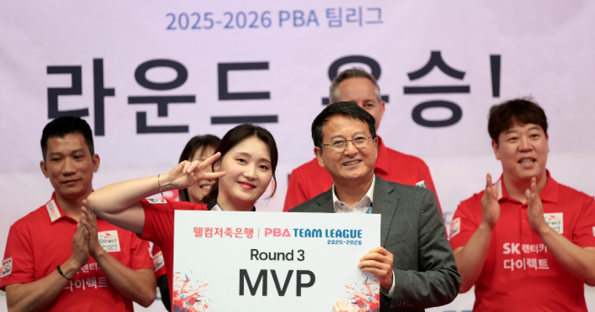 '당구 女帝 울린 강지은 3R MVP' SK렌터카, 조기 우승에도 거침 없는 8연승 질주