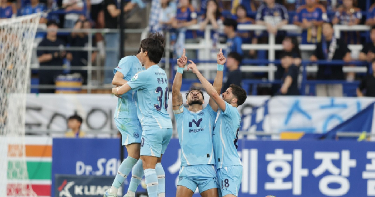대구FC, '5경기 무승' 울산 HD 꺾고 리그 막판 불씨 다시 지필까