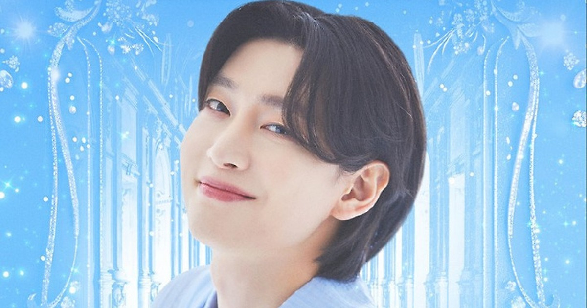 '미스터트롯3' 진 김용빈, 팬미팅 '스카이 캐슬' 티켓 오픈 동시 전석 매진