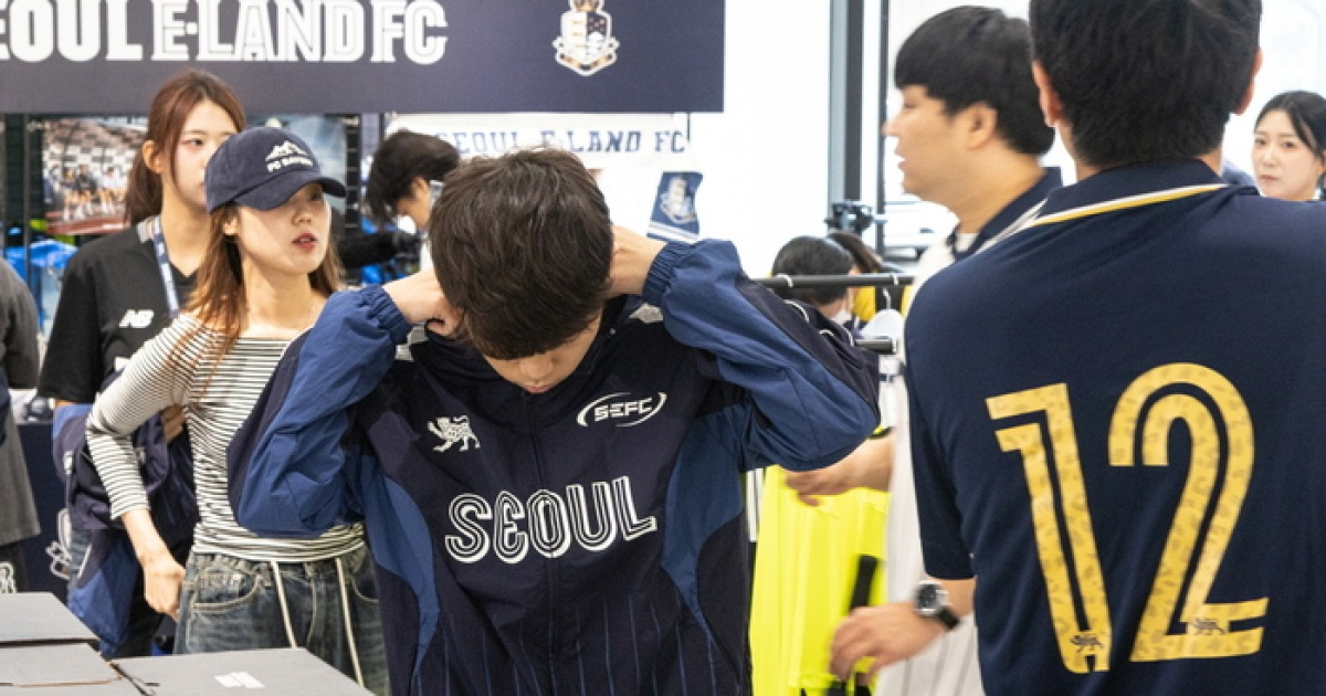 ‘2연속 팬 프렌들리 클럽상’ 서울이랜드, 프로구단 최초 무신사 콜라보 팝업스토어 운영 ‘열띤 호응’