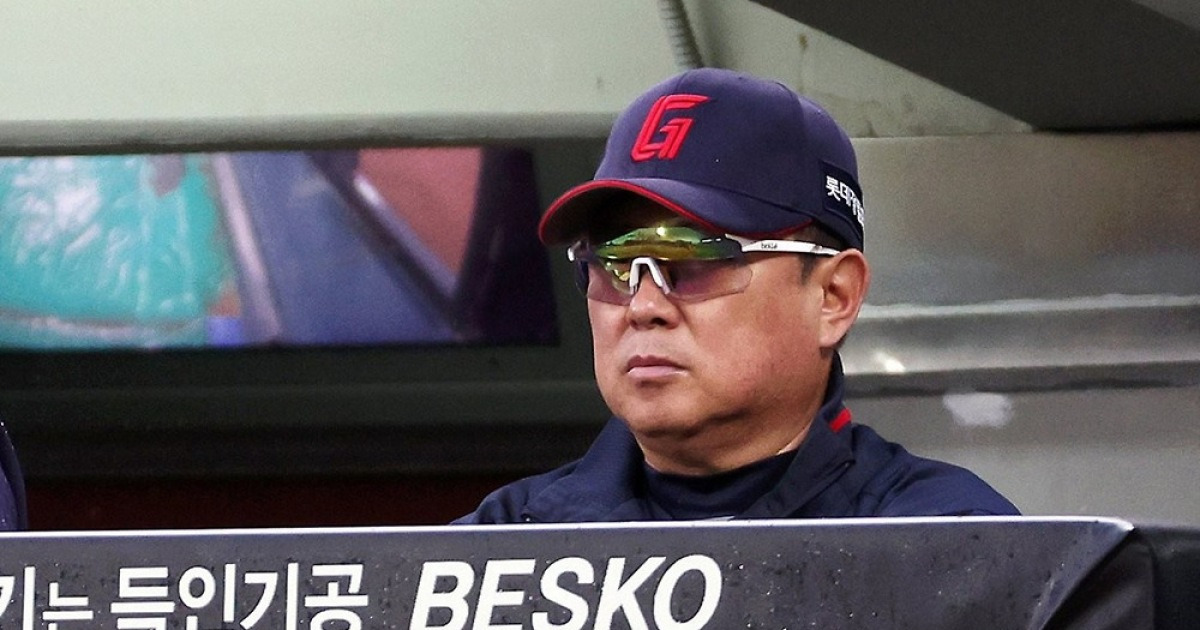 ‘미스터리 롯데’ 정말로 후반기에 야구를 못 했을까?