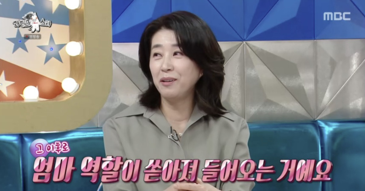 김미경 “작년 모친상 딸들 조문 와”…고개 숙인 임수향 “몰랐다”(라스)