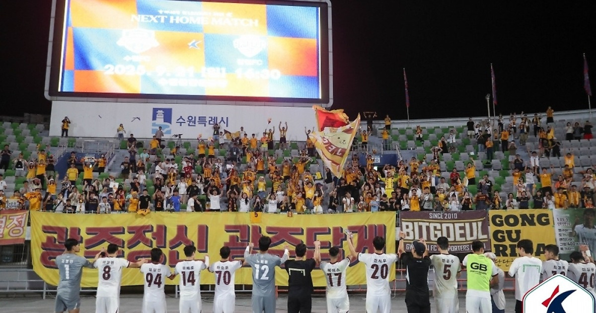 '며느리도 모르는' K리그1 파이널A 티켓…31R에서 누가 웃을까