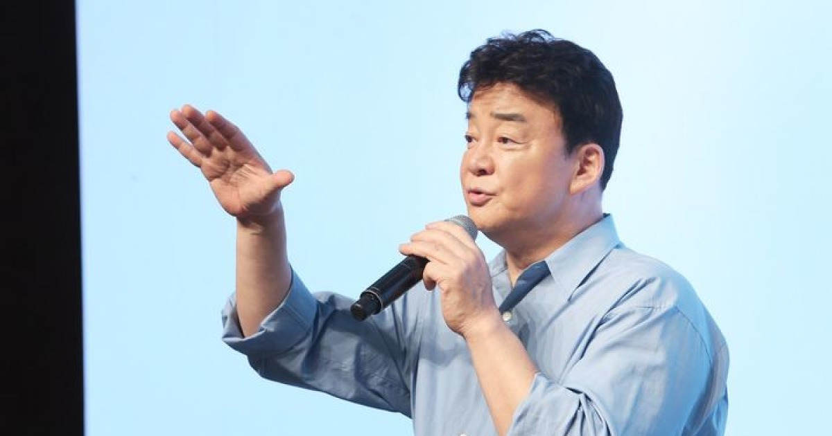 백종원 설립 주류회사, 고발 당해…진에게 불똥