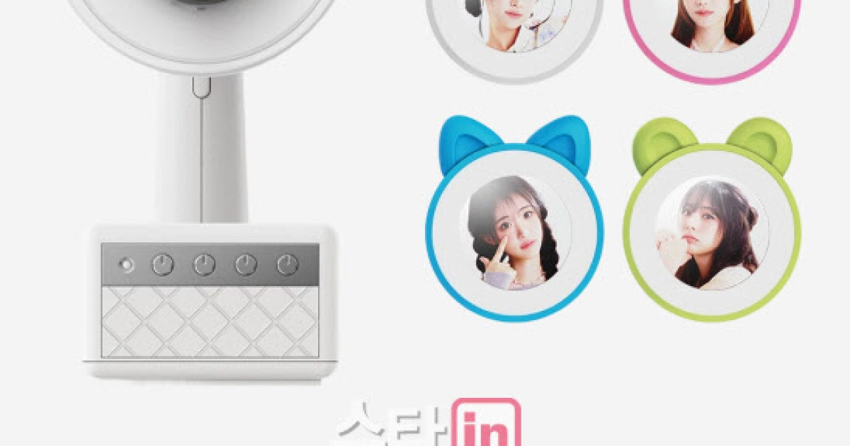 더보이즈-QWER, 응원봉 모양 두고 갈등…"변경 요청"vs"문제 없어"