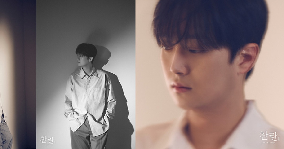 이찬원, 더 성숙해진 비주얼…분위기 변신 성공