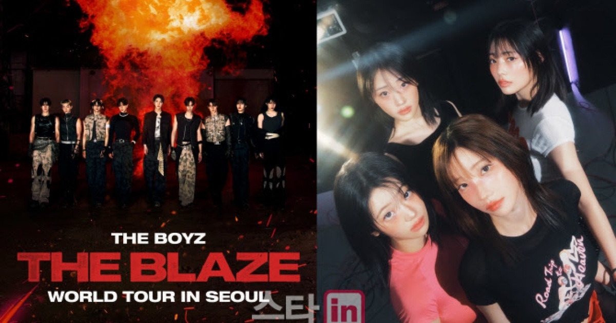 연제협, 더보이즈-QWER 응원봉 디자인 갈등 중재 나선다