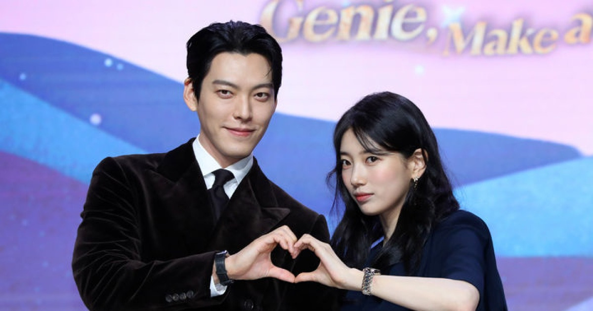 9년만에 만난 김우빈·수지 "시간이 그렇게 흘렀나요"