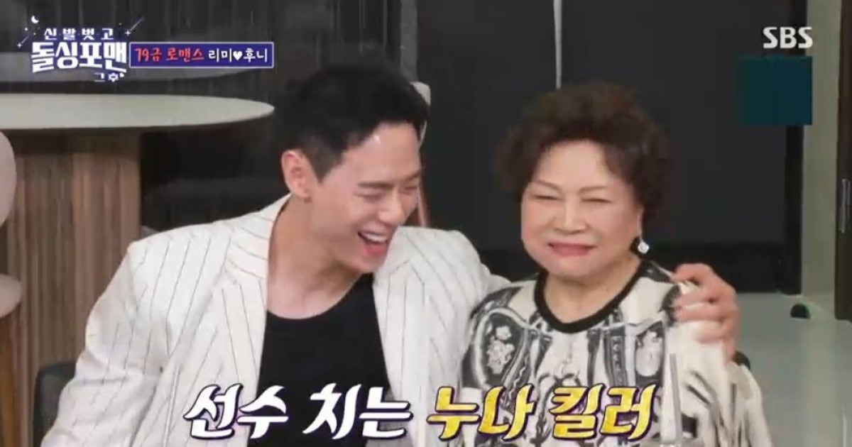 이관희, 김용림 두고 탁재훈과 라이벌