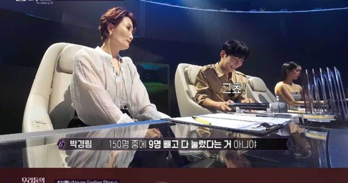 '우리들의 발라드' 자체 최고 시청률… 대세 오디션 등극