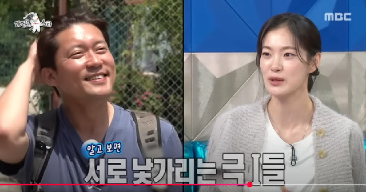 '김대호와 열애설' 옥자연, 해명