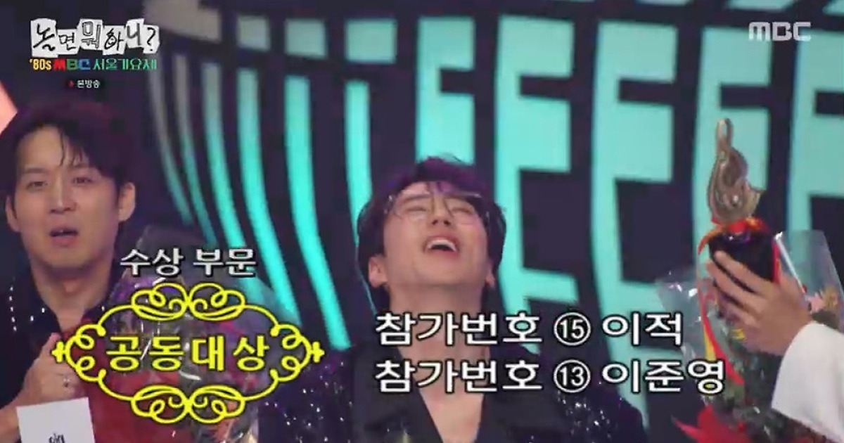 무대 장악한 가요제…이준영 2관왕, 이적 공동 대상